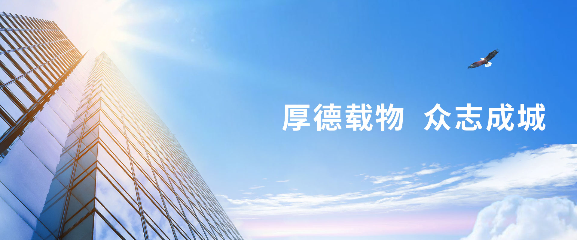 泰安市天正檢測(cè)中心有限公司